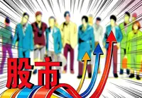 量化交易如何实现自动交易？需要什么条件才能开通