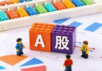 Ptrade量化交易软件权限怎么免费开？